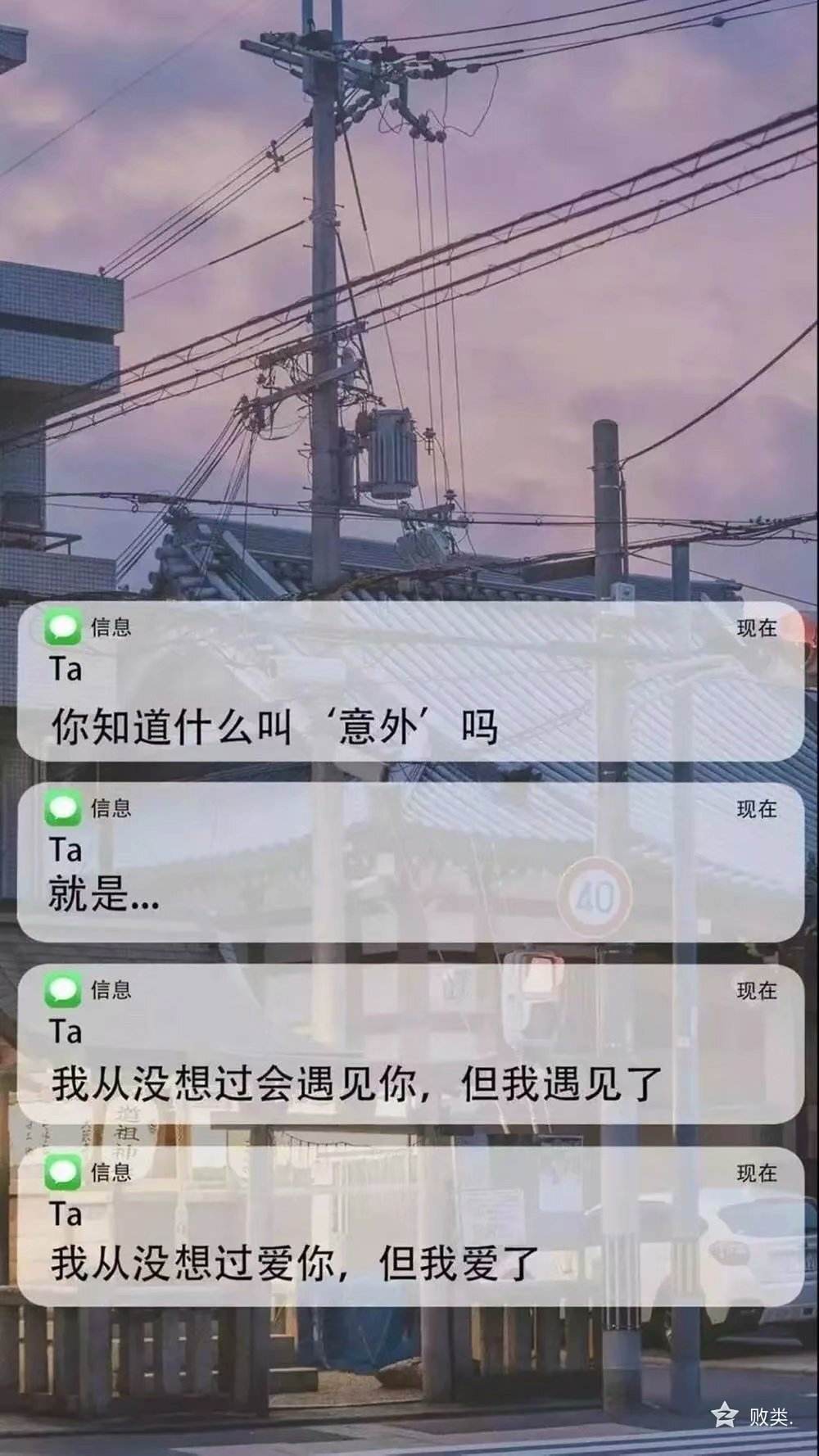 怎么在聊天记录上弄壁纸(微信聊天记录怎么弄到电脑上)