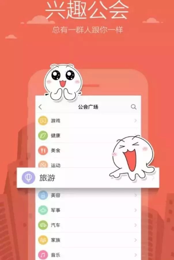 微信如何使用陌陌聊天记录(微信如何使用陌陌聊天记录发给别人)