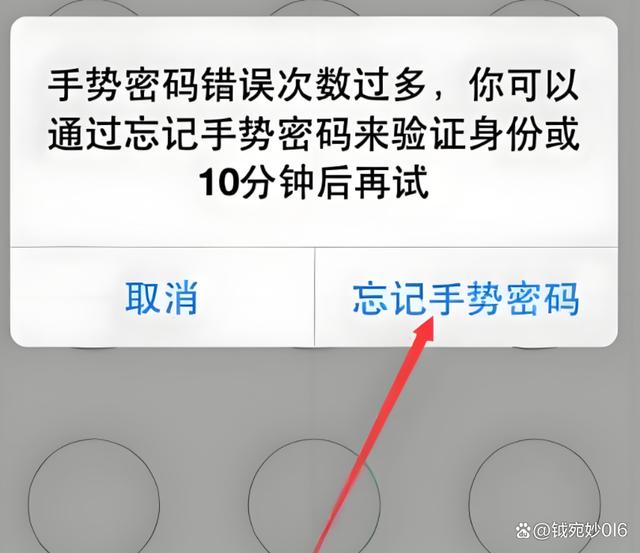 删除的微信还能查聊天记录吗(如果微信删掉了 还能查到以前的聊天记录吗)