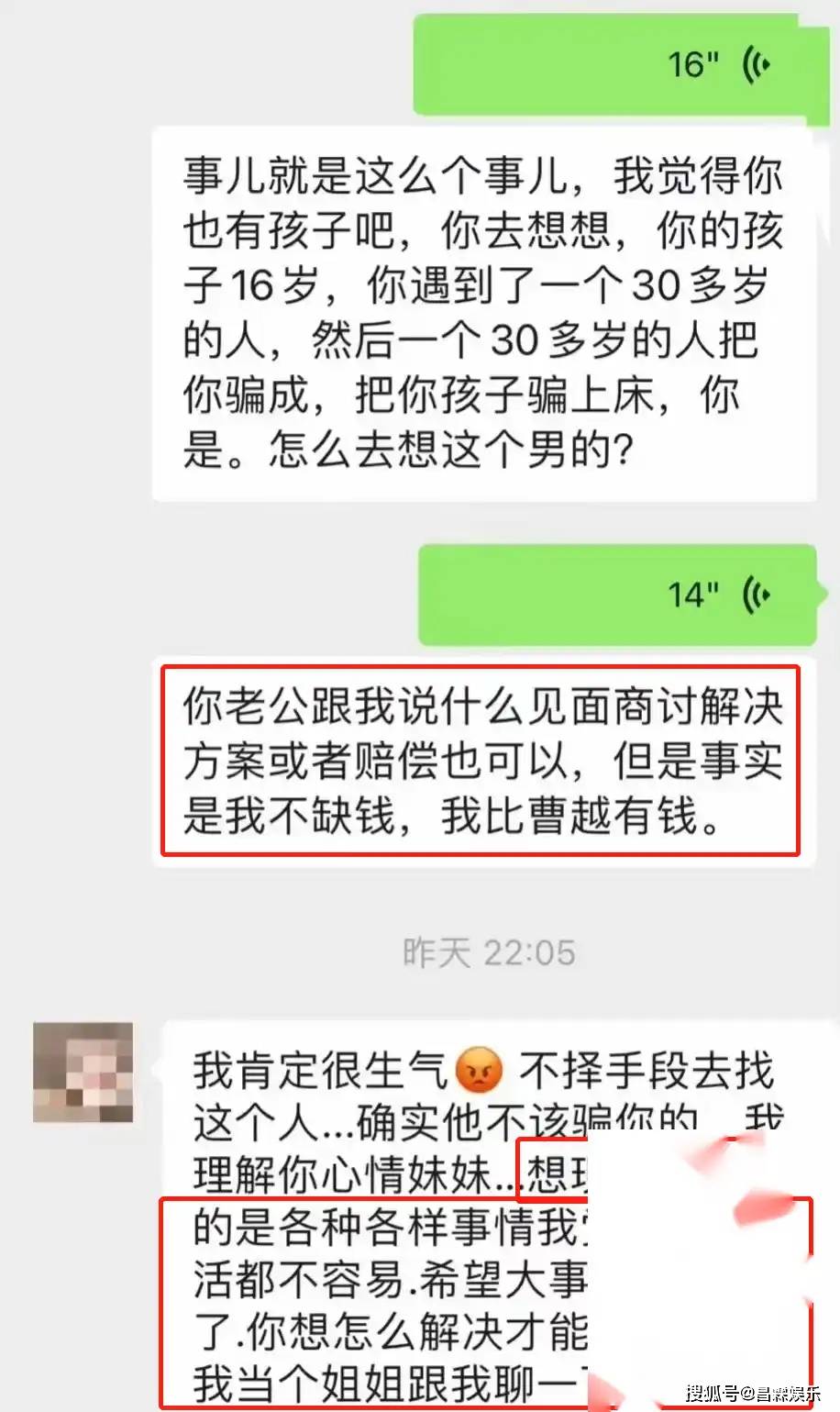 为什么人会开始聊天记录(为什么聊天记录会自己消失)
