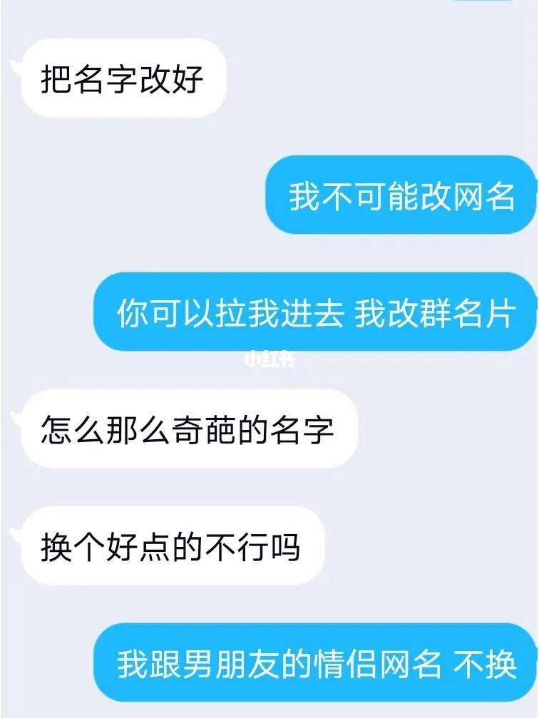 qq可以查十几年前的聊天记录吗(可以查到几年前的聊天记录吗,手机换了)
