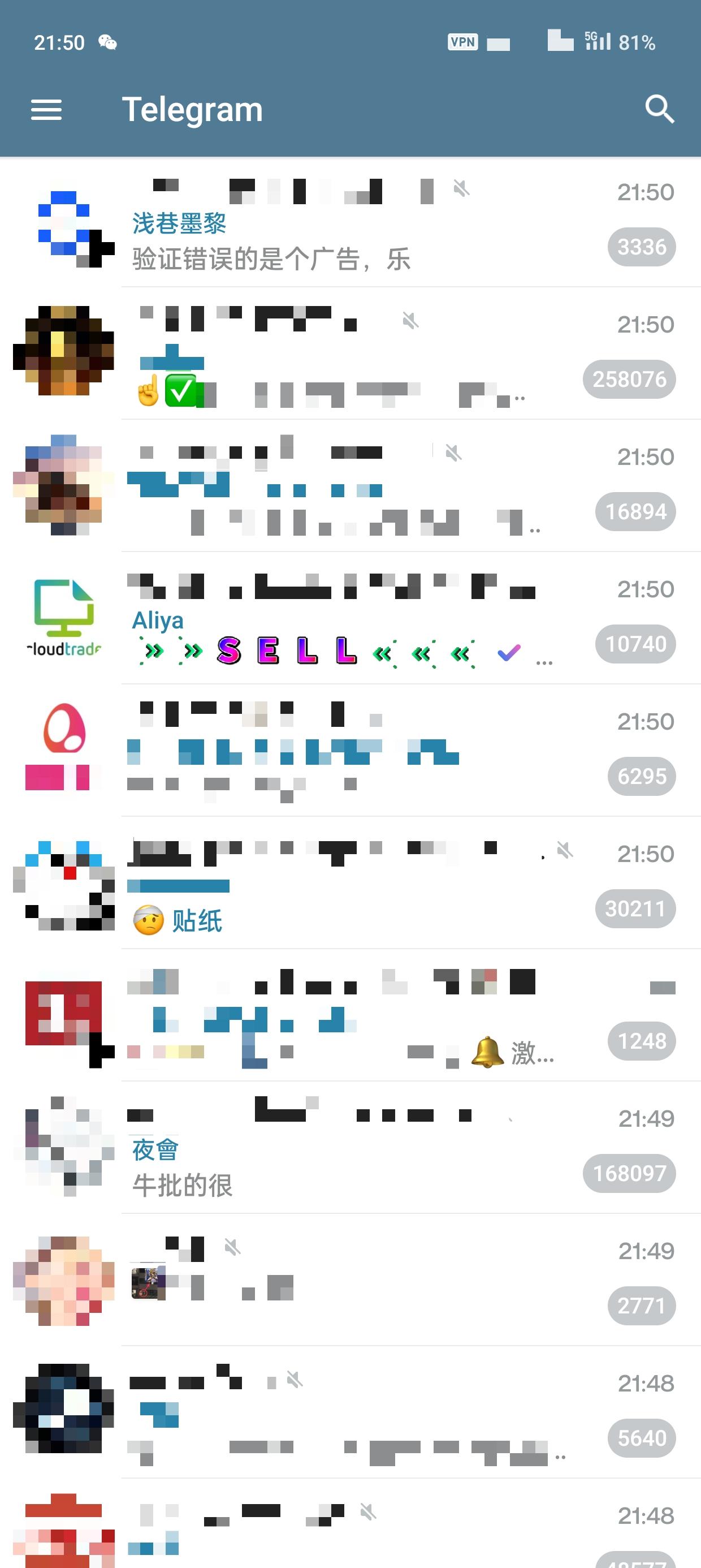 微信聊天记录一般多大(微信聊天记录多大会影响速度呢)