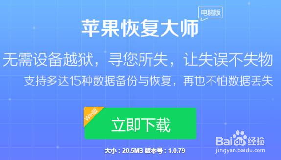下载新的微信聊天记录还在吗(下载新的微信后以前的聊天记录都没有了还能恢复吗)