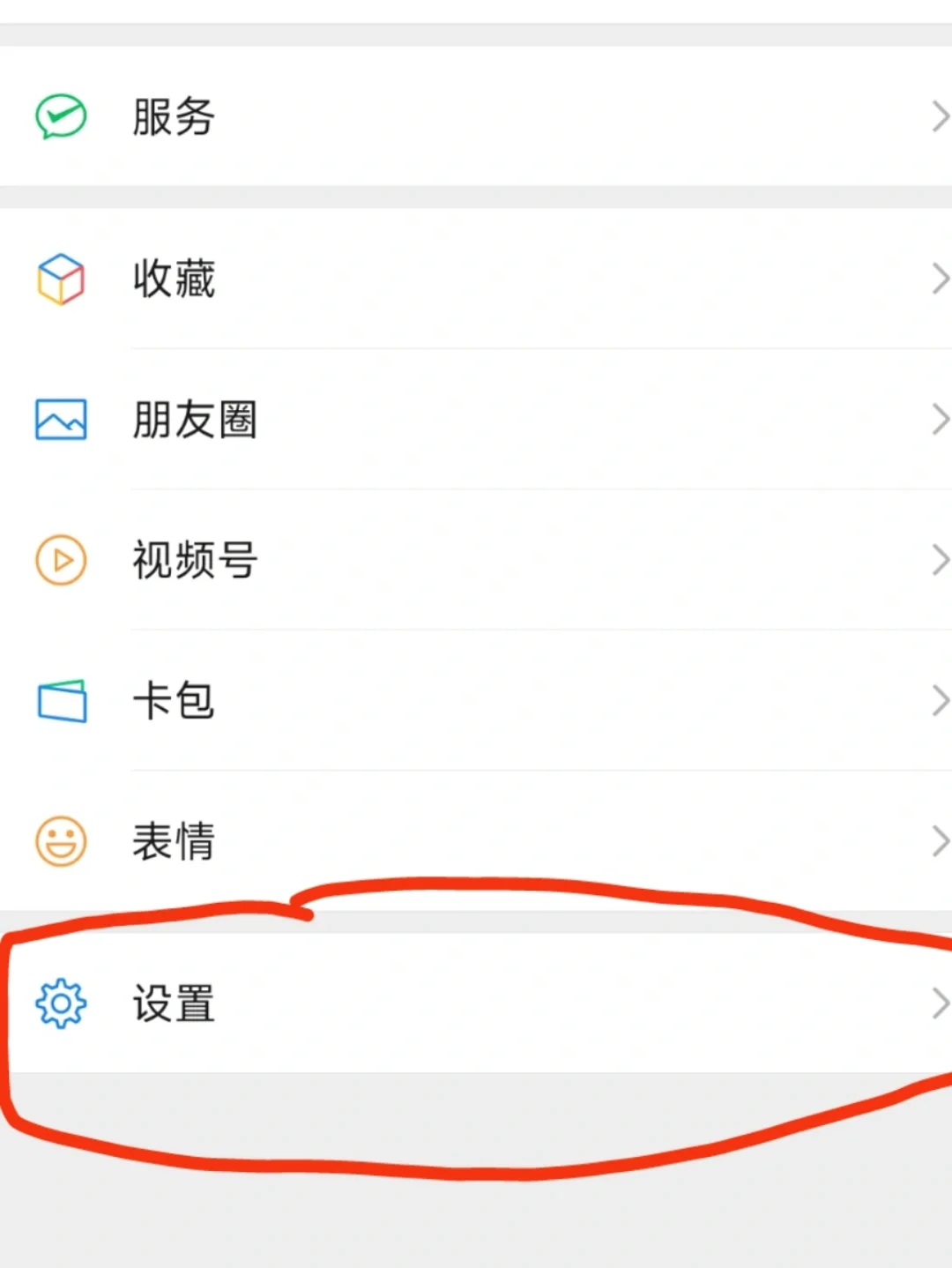 换手机叮叮聊天记录转移(换手机钉钉聊天记录)