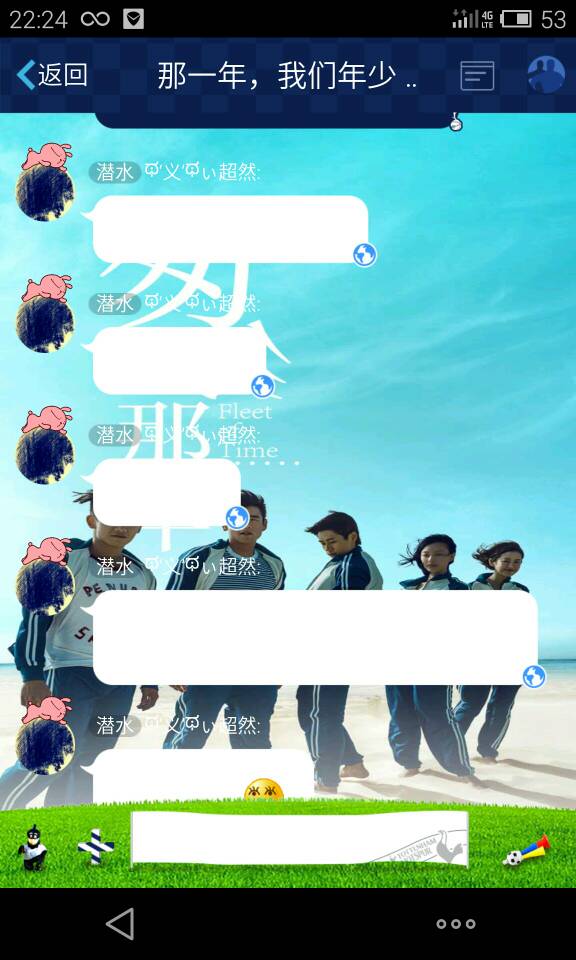qq群退出群聊后聊天记录(群退出后聊天记录会自动删吗)