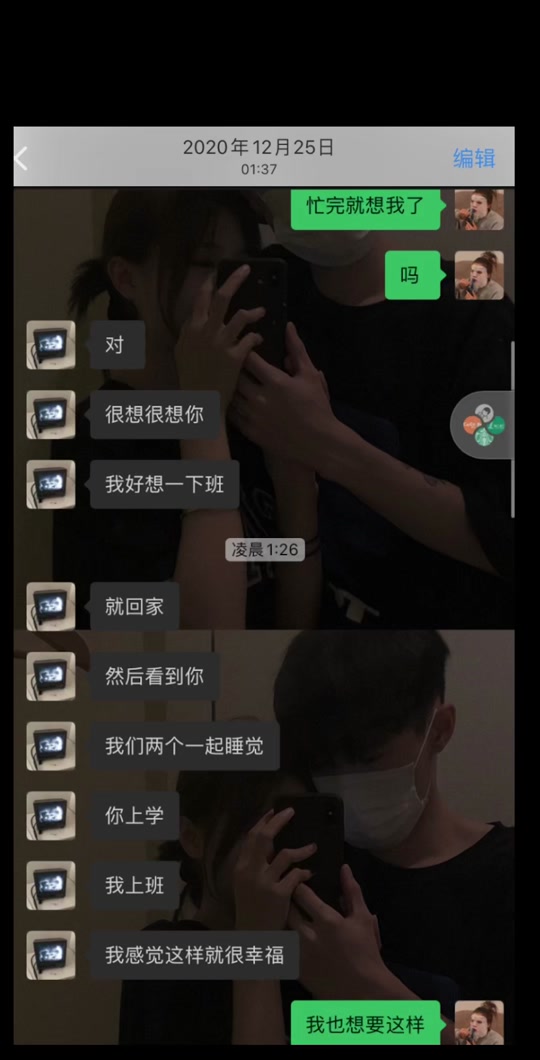 抖音聊天记录全部删除能否找回(抖音聊天记录全部删除能否找回来)