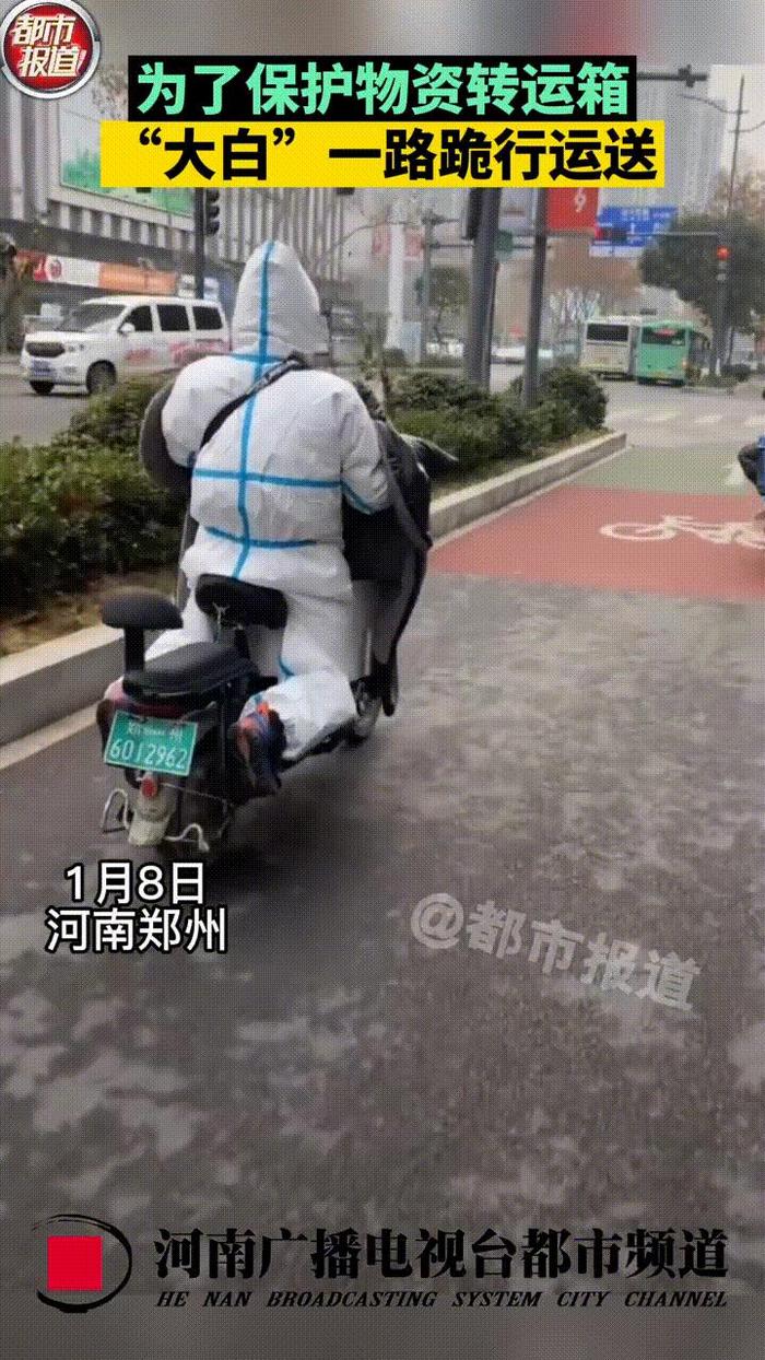 滑雪受伤聊天记录(滑雪受伤视频)