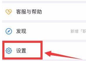 如何设置钉钉聊天记录永久保存(如何设置钉钉聊天记录永久保存到相册)