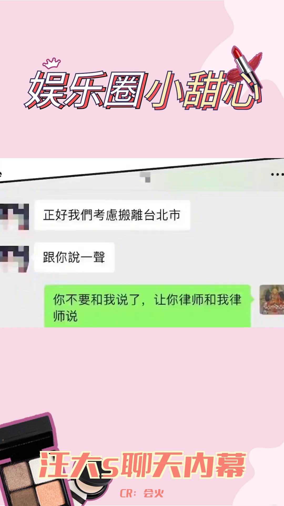 拉黑别人后聊天记录吗(拉黑对方了聊天记录还有吗)