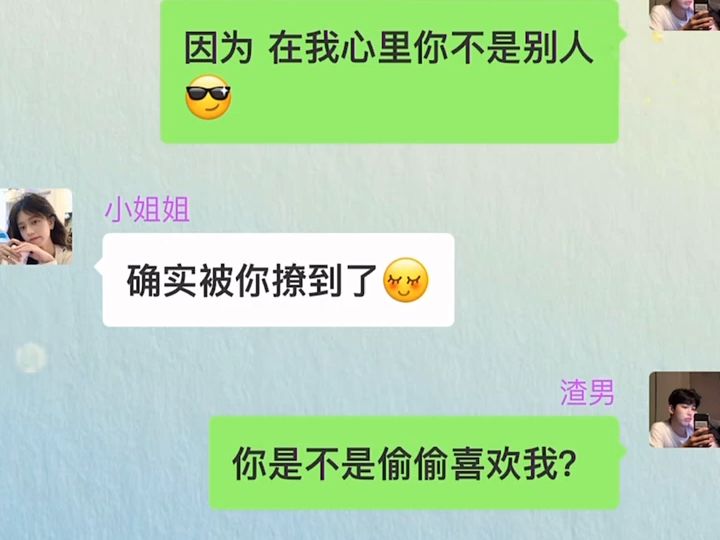 刻录聊天记录(微信聊天记录能刻录光盘吗?)