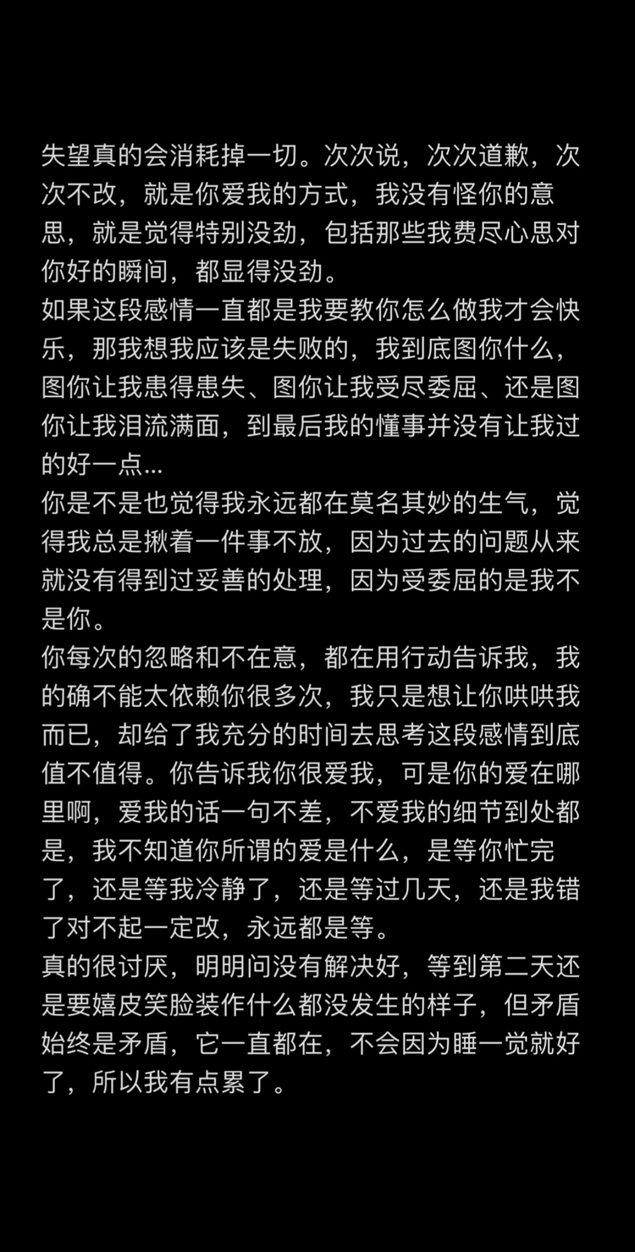 名字叫错的聊天记录(魔兽世界platermod聊天栏报错)