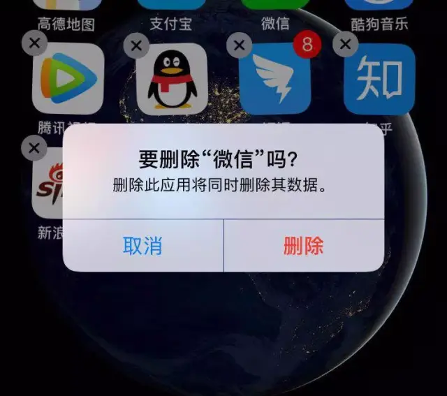 聊天记录怎么永远消失(怎样能永久删除聊天记录而不被导出?)