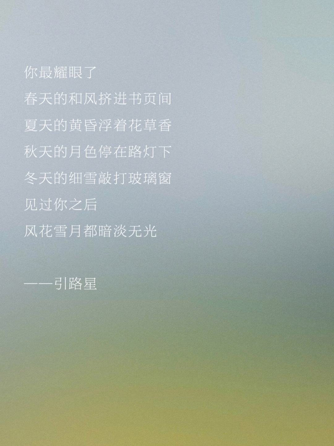 她们说今晚的月色很美聊天记录(她们说今晚的月色很美聊天记录怎么回复)