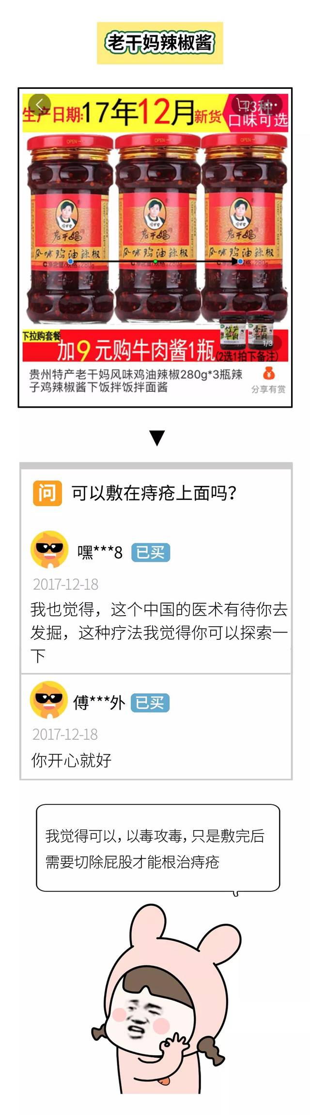 淘宝子账号查看聊天记录在哪里(淘宝子账号查看聊天记录在哪里查看)