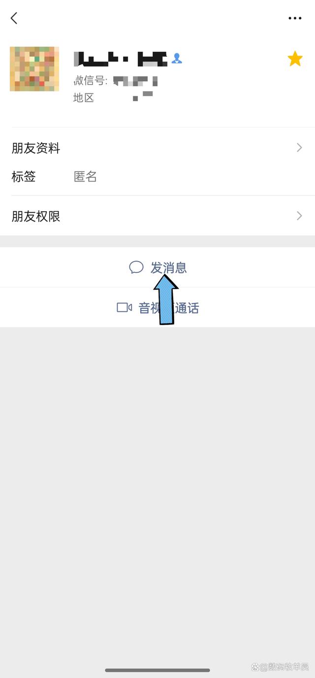 微信能查找多长时间的聊天记录(微信可以查到多久之前的聊天记录)