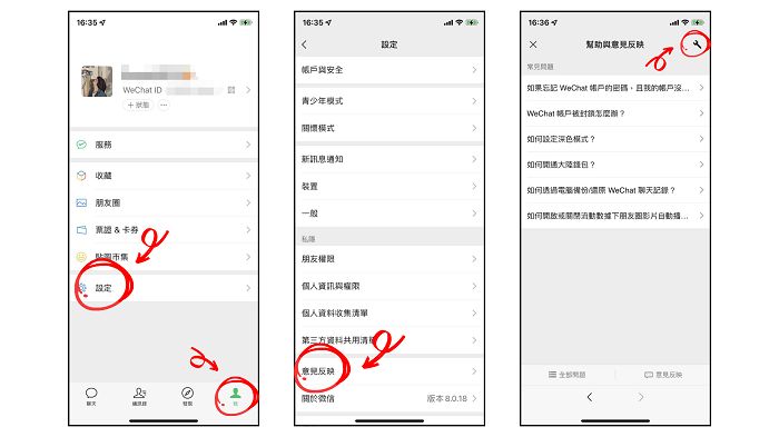 怎样恢复聊天记录删除了(怎样恢复聊天记录删除了的图片)